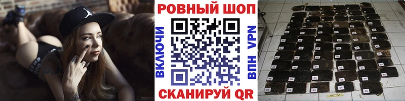 Названия наркотиков Георгиевск ГЕРОИН  АМФ  МЕФ  Кетамин  ГАШ 