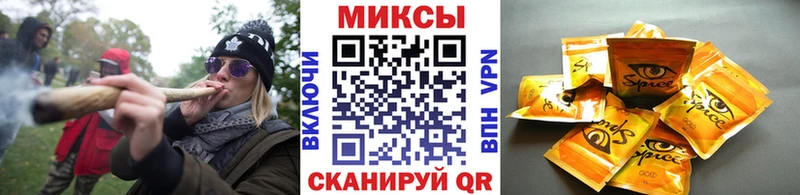 БУТИРАТ буратино  mega маркетплейс  Георгиевск 