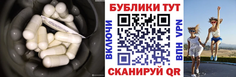 Экстази ешки  blacksprut как зайти  Георгиевск  хочу наркоту 