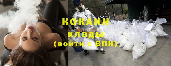 герыч Аркадак
