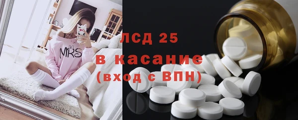 герыч Аркадак
