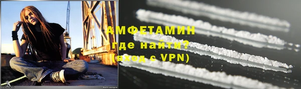 синтетический гашиш Анжеро-Судженск