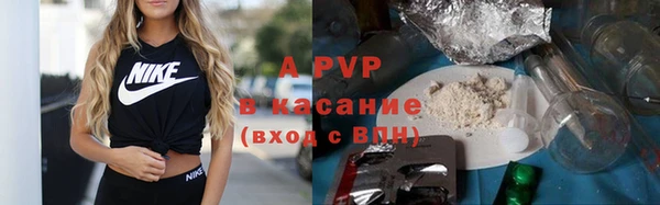 скорость mdpv Армянск