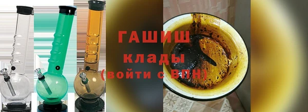 герыч Аркадак