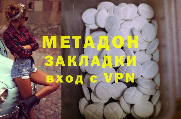 герыч Аркадак