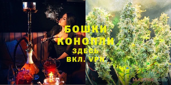 альфа пвп VHQ Баксан