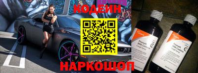 метадон Тара