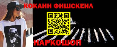 дурь Татарск