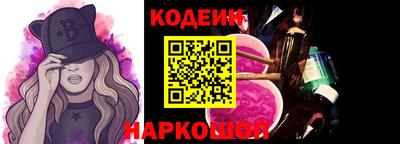 метадон Тара