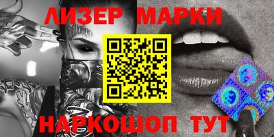 метадон Тара