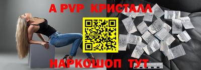 метадон Тара