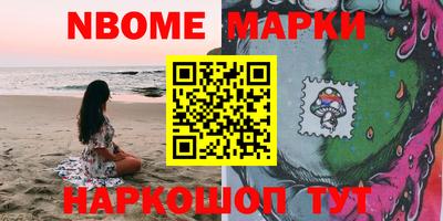 метадон Тара