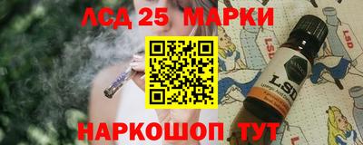 метадон Тара