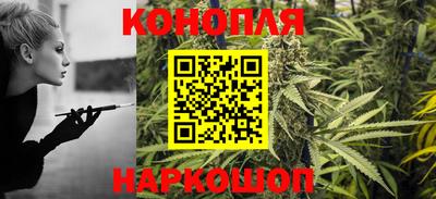 мяу мяу кристалл Тверь