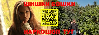дурь Татарск