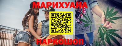 дурь Татарск