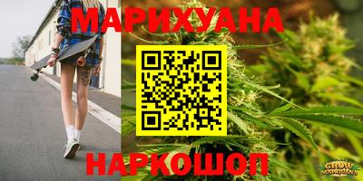 дурь Татарск