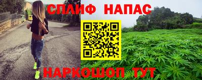 мяу мяу кристалл Тверь