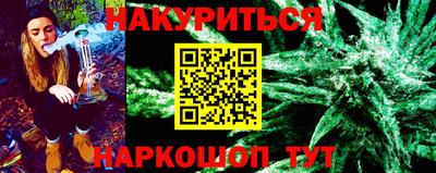 дурь Татарск
