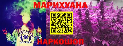 метадон Тара