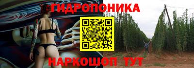 метадон Тара