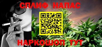 дурь Татарск