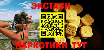 дурь Татарск