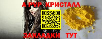 метадон Тара