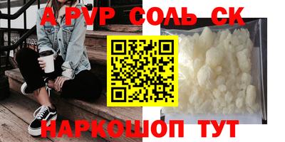 не бодяженный Брянск