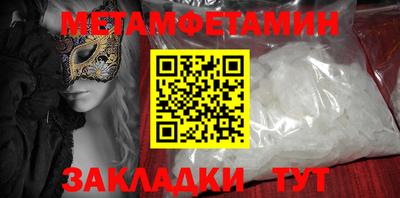 дурь Татарск