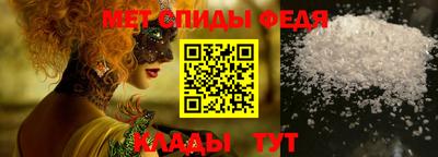 дурь Татарск