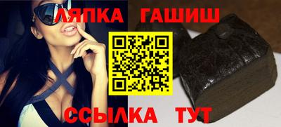 мяу мяу кристалл Тверь