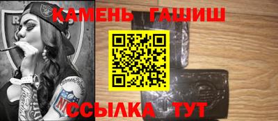 дурь Татарск