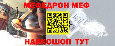 метадон Тара
