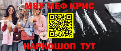 метадон Тара