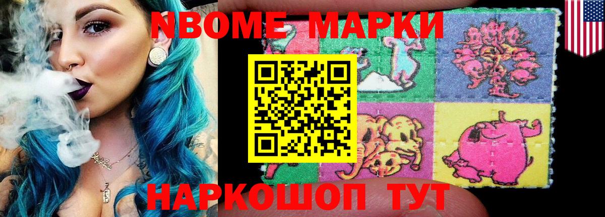 Лсд 25 экстази ecstasy Георгиевск