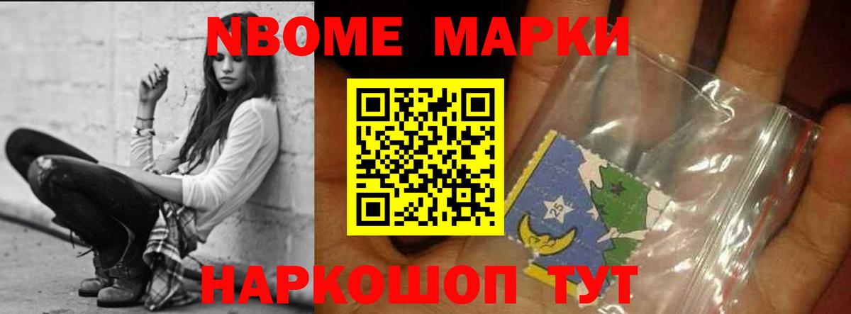 Георгиевск  LSD-25 экстази кислота  omg маркетплейс  Вход с VPN  Лсд 25 экстази кислота 